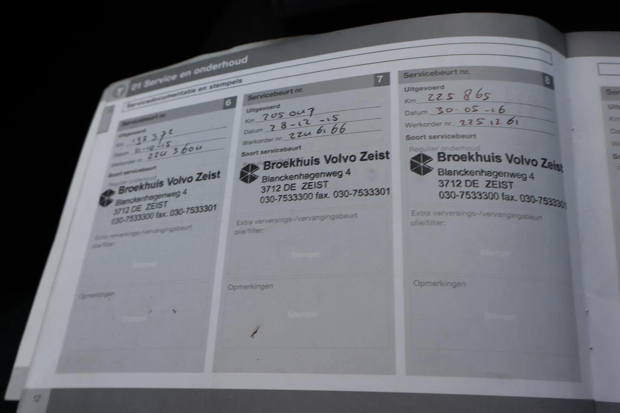 Hoofdafbeelding Volvo V70