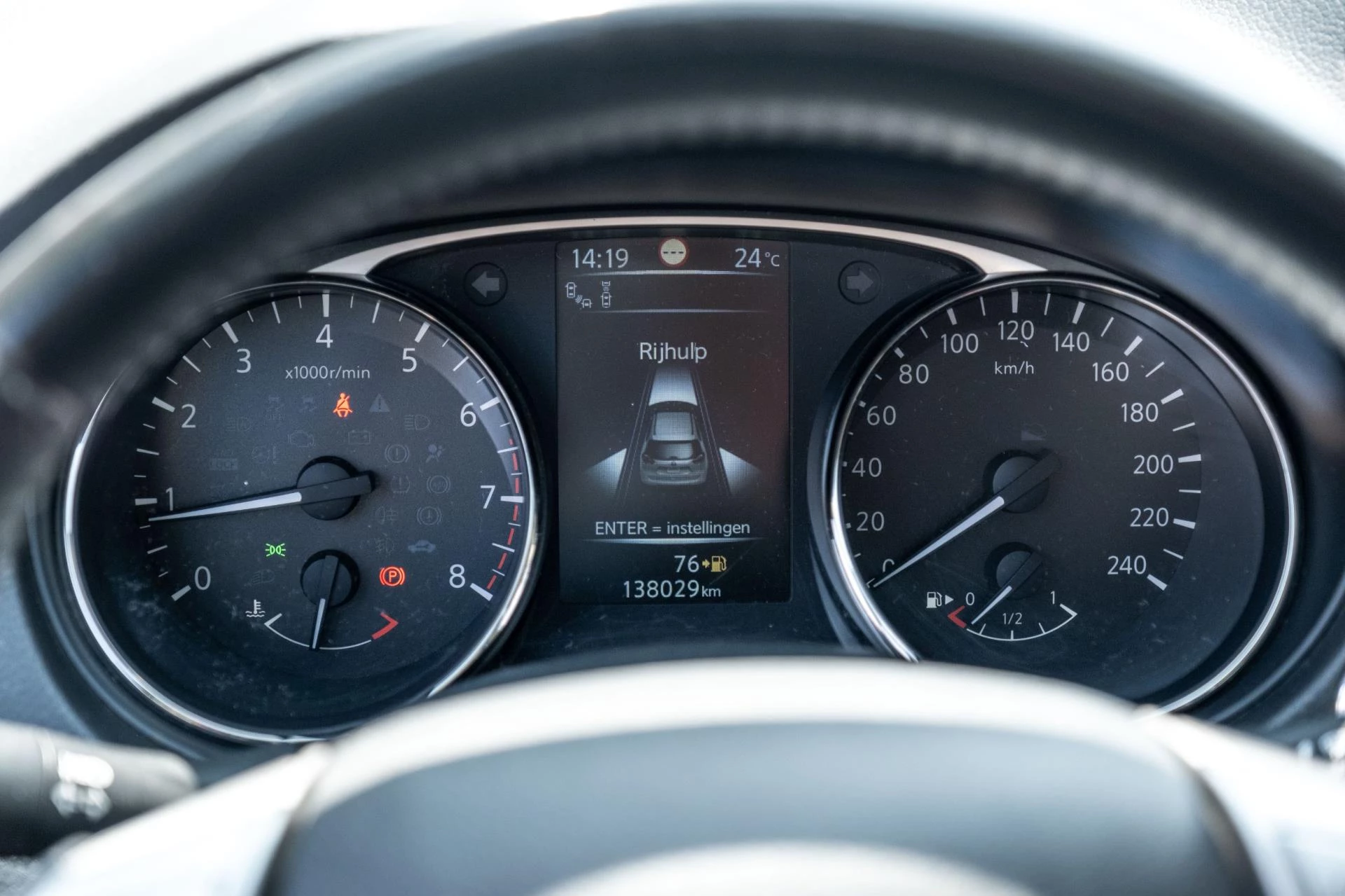 Hoofdafbeelding Nissan X-Trail