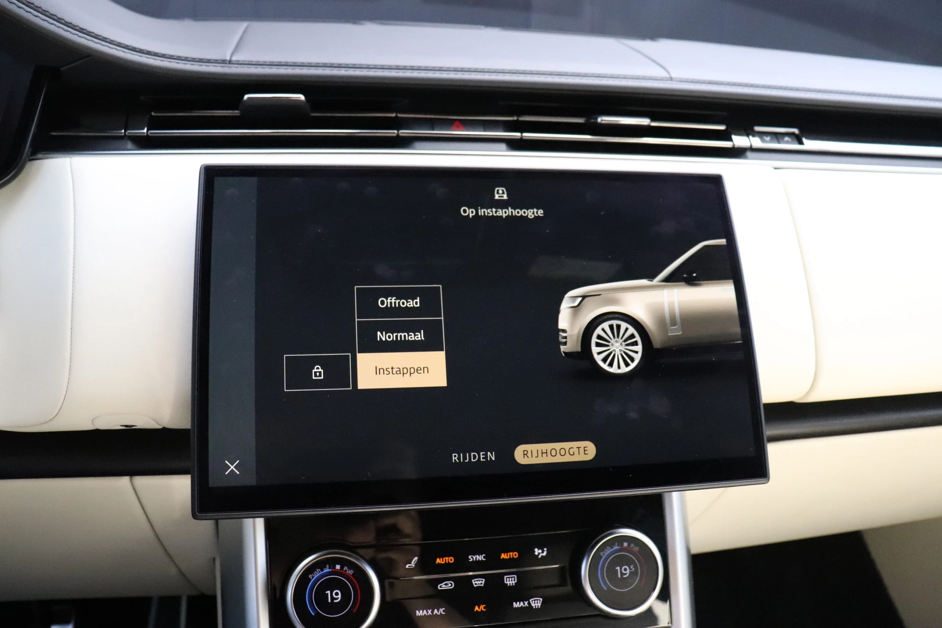 Hoofdafbeelding Land Rover Range Rover