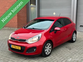 Kia Rio 1.2 CVVT ExecutiveLine✅️Airco✅️Apk✅️