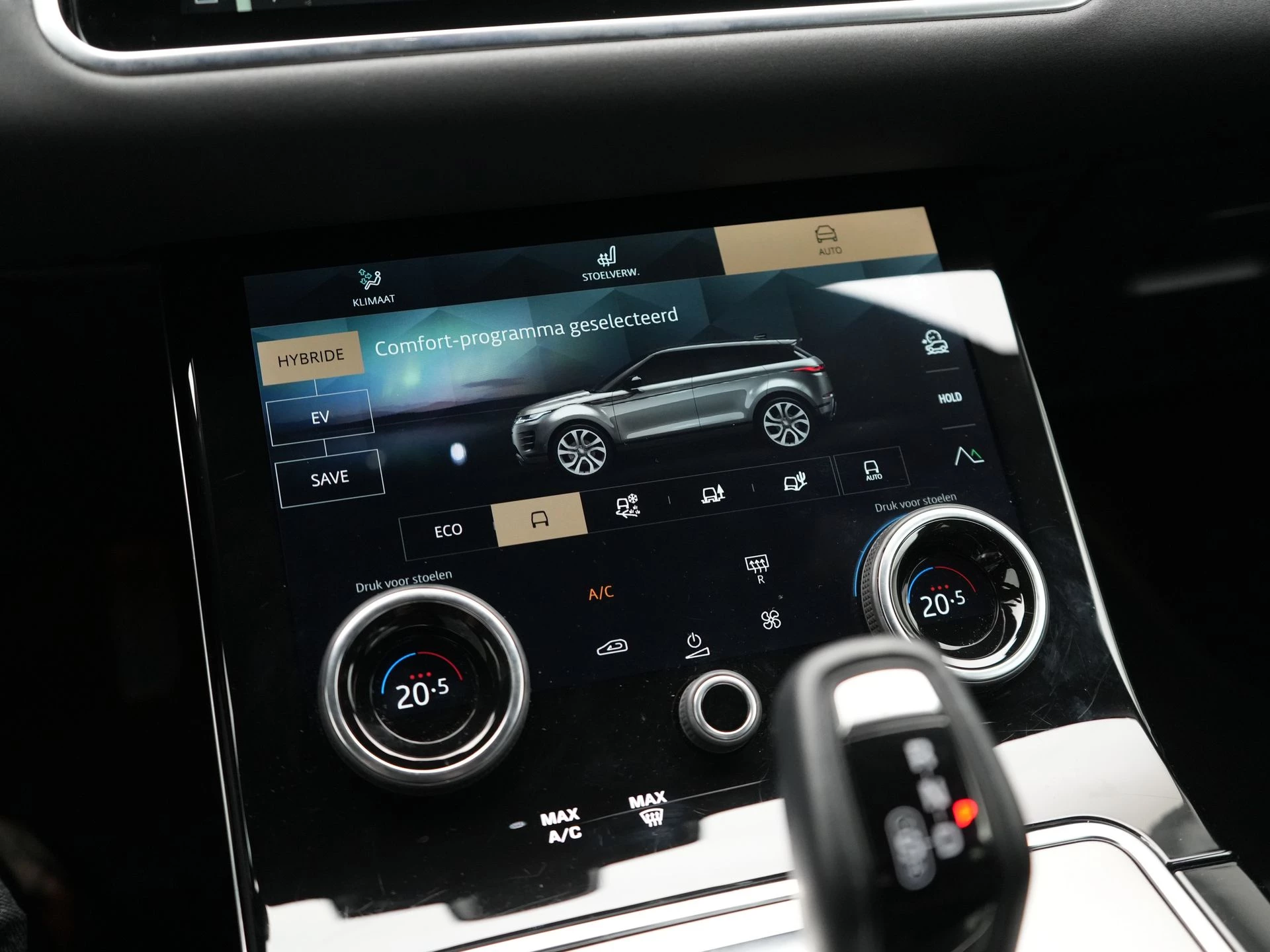 Hoofdafbeelding Land Rover Range Rover Evoque