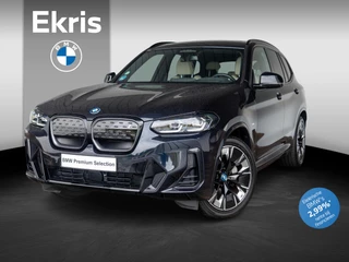 Hoofdafbeelding BMW iX3 BMW iX3 | High Executive | Parking Pack | Comfort Access | Stoelverwarming | Head-Up Display | Harman Kardon | 20''
