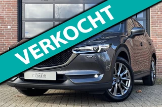 Mazda CX-5 2.5 SkyActiv-G 194 Signature 4WD AWD Leder Trekhaak BOSE 68dkm '19