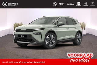 Hoofdafbeelding Škoda Elroq Škoda Elroq Business Edition 58 kWh