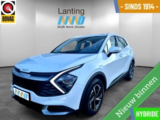 Kia Sportage 1.6 T-GDi Hybrid DynamicLine