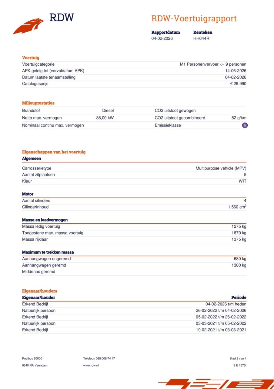Hoofdafbeelding Peugeot 308