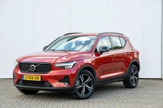 Volvo XC40 B4 Plus Dark | Fusion Red | Keyless | Adapt Cruise