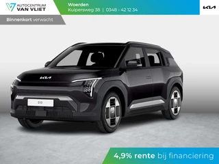Kia EV3 Plus 58.3 kWh | Levering Juni| Navi | 17" | Adapt. Cruise | Clima | PDC | Dakrails | Stoel&Stuurverw. | Priv Glass | BSM | Private Lease € 516,- Actie !