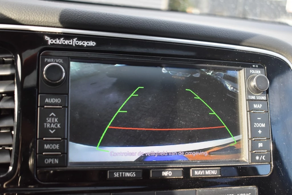 Hoofdafbeelding Mitsubishi Outlander