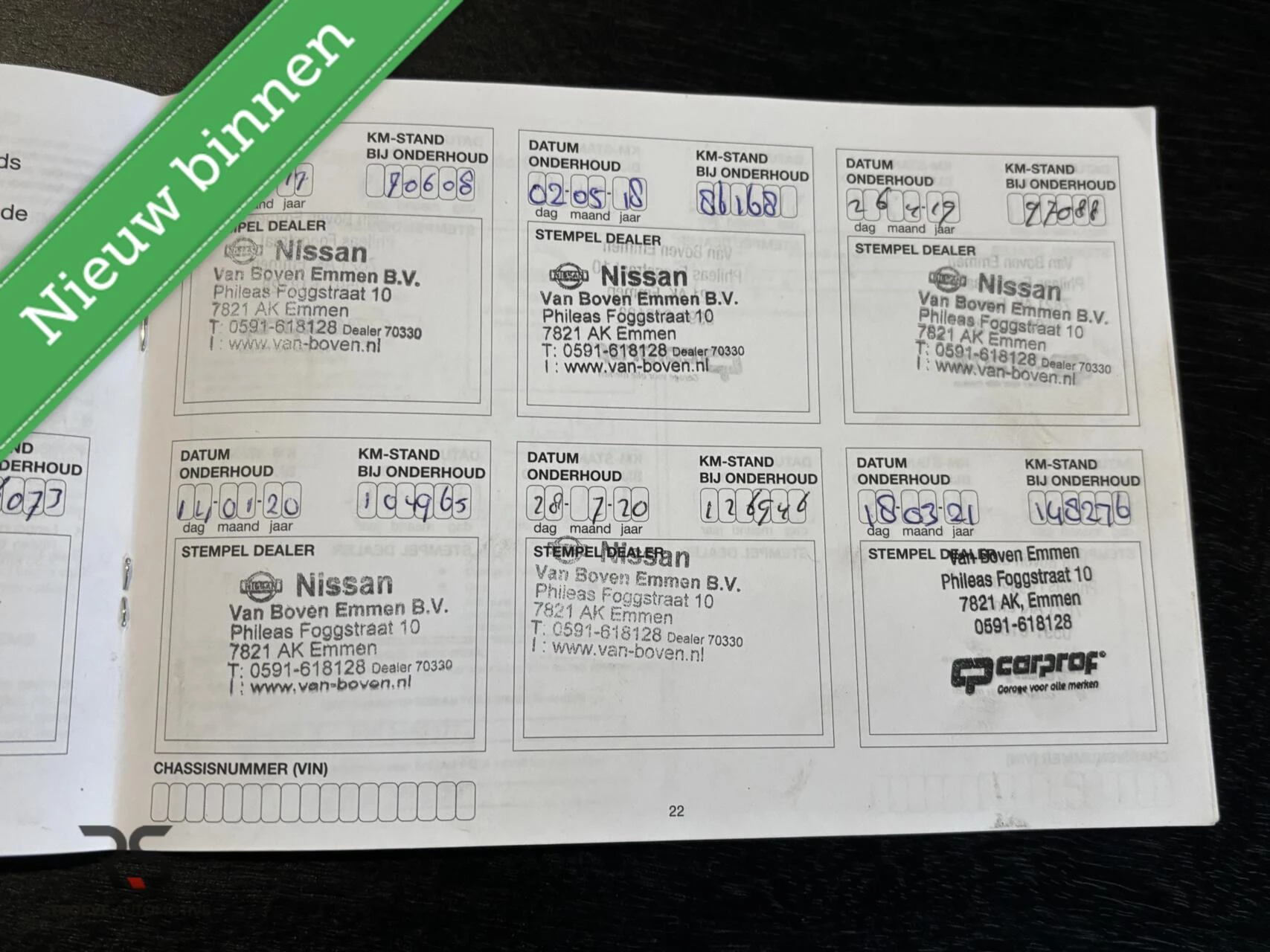 Hoofdafbeelding Nissan QASHQAI