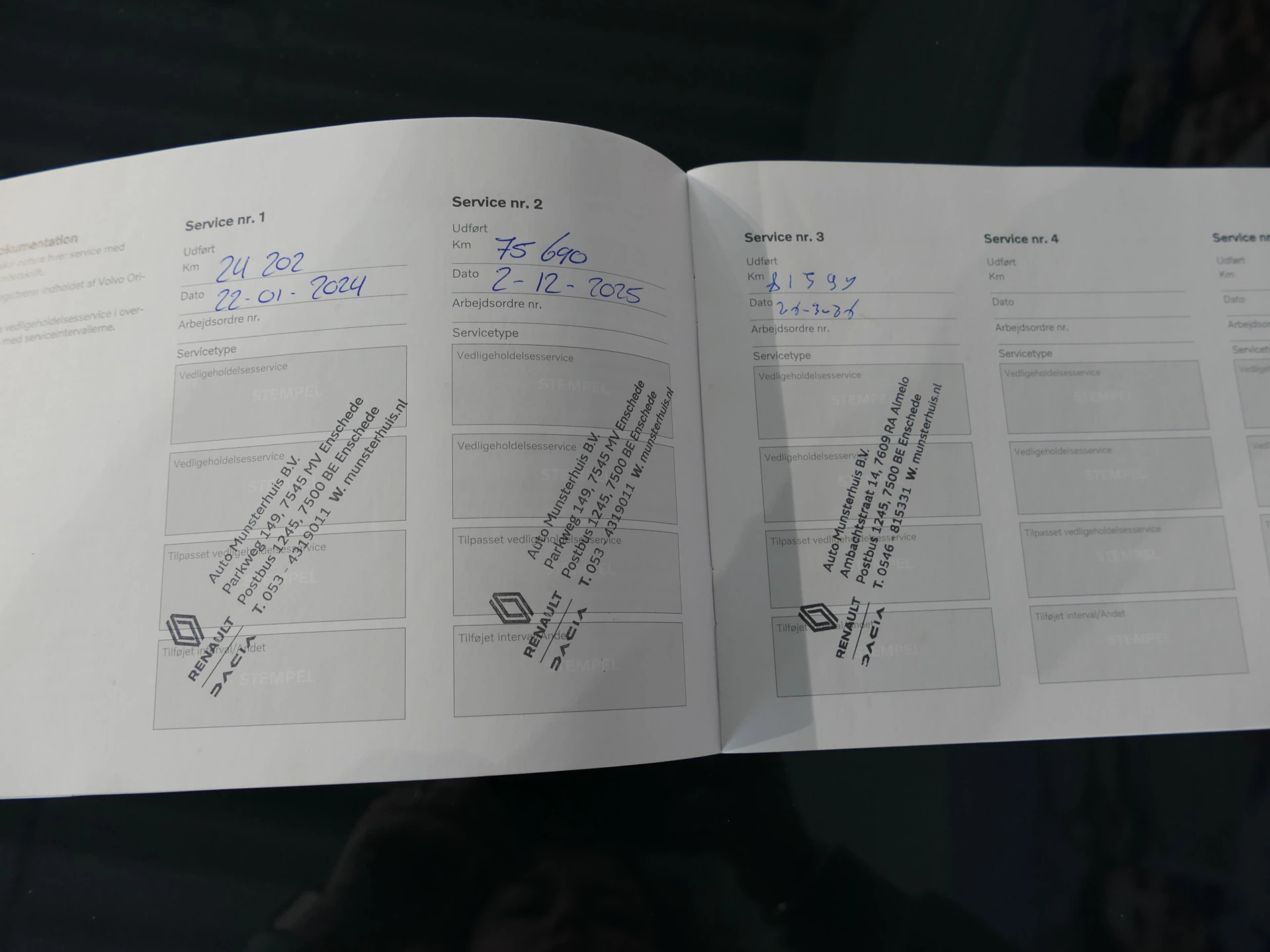 Hoofdafbeelding Volvo V60