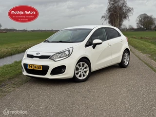 Kia Rio 1.2 CVVT Super Pack Schade! Damage! See pictures! look photos!