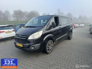 Ford Transit Custom 290 2.0 TDCI L2H1 Ambiente DC