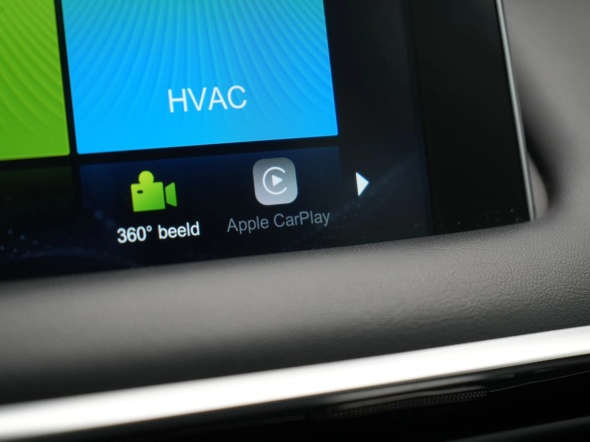 Hoofdafbeelding MG EHS