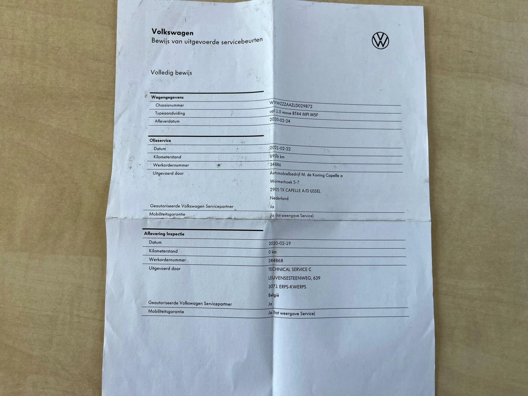 Hoofdafbeelding Volkswagen up!