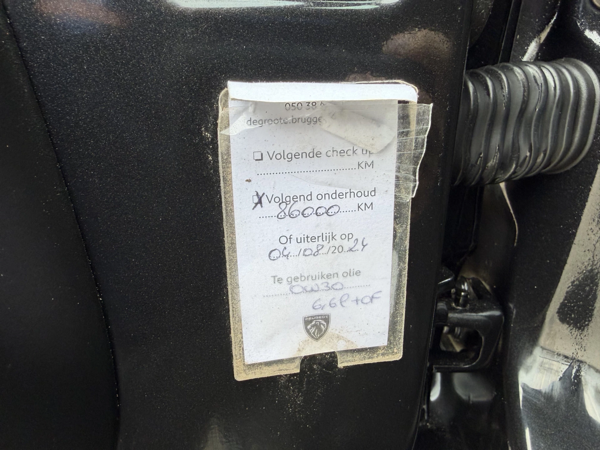 Hoofdafbeelding Peugeot Boxer