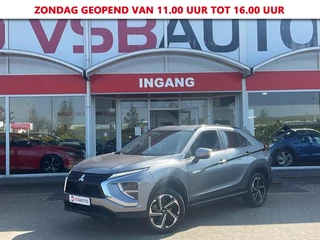 Hoofdafbeelding Mitsubishi Eclipse Cross Mitsubishi Eclipse Cross 2.4 PHEV AUT. 4WD LED NAVI CAMERA TREKHAAK CARPLAY AIRCO LMV