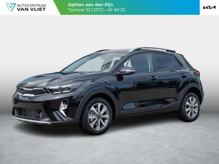 Kia Stonic 1.0 T-GDi MHEV DynamicPlusLine | Op voorraad | Stoel-/Stuurverwarming | LED | Navigatie | Climate Control | PDC |