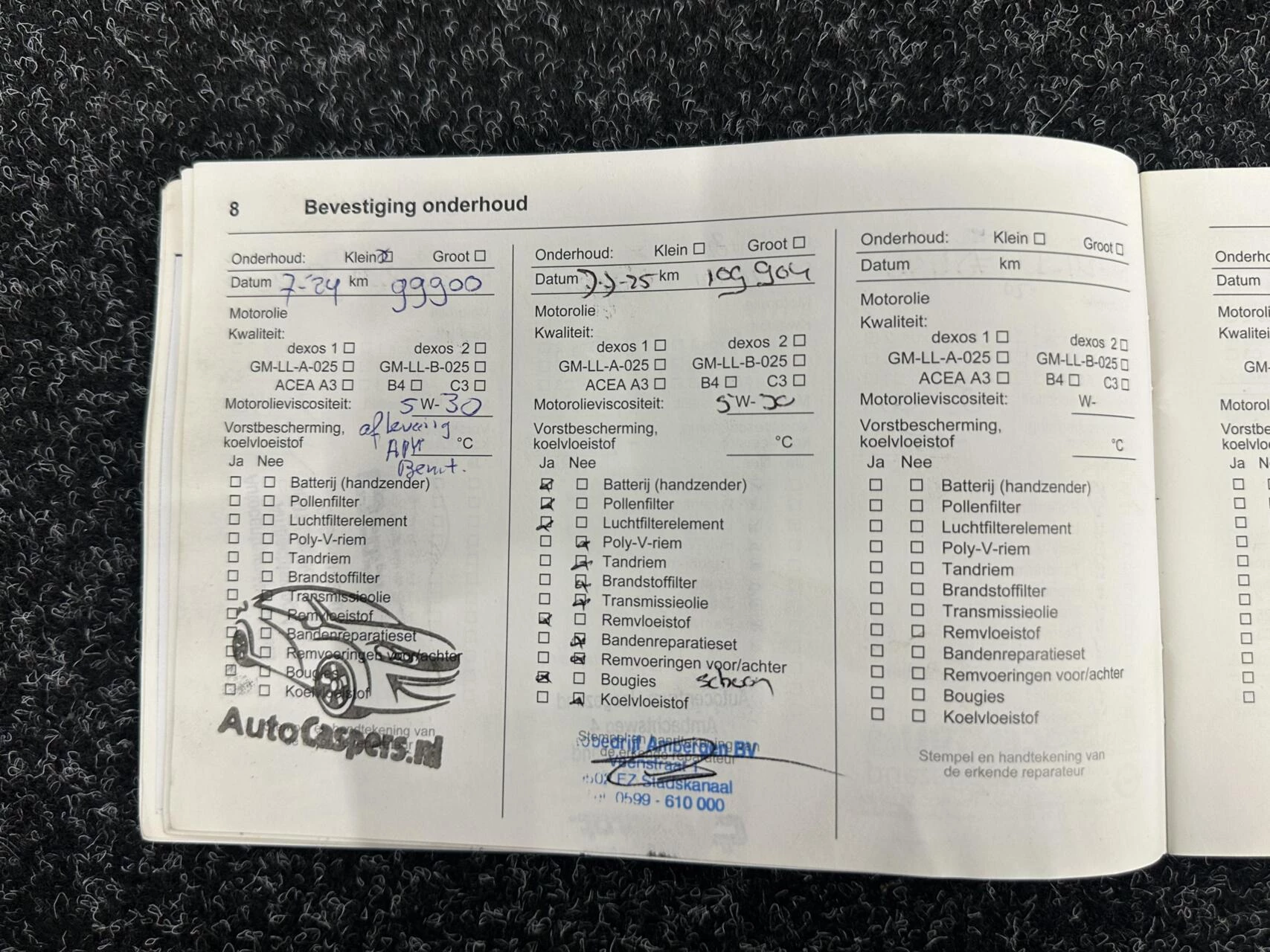 Hoofdafbeelding Opel Meriva