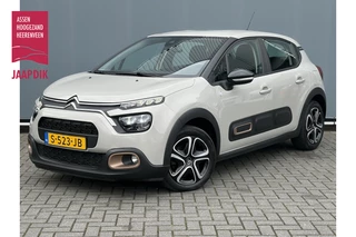 Citroën C3 BJR 2023 1.2 PureTech 83 PK C-Series APPLE CARPLAY + ANDROID AUTO | CLIMA | CRUISE | NAVI | TELEFONIE