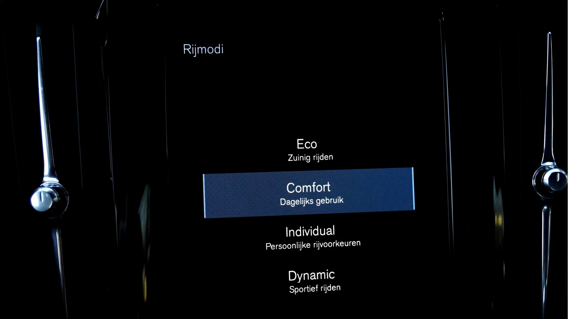 Hoofdafbeelding Volvo V90