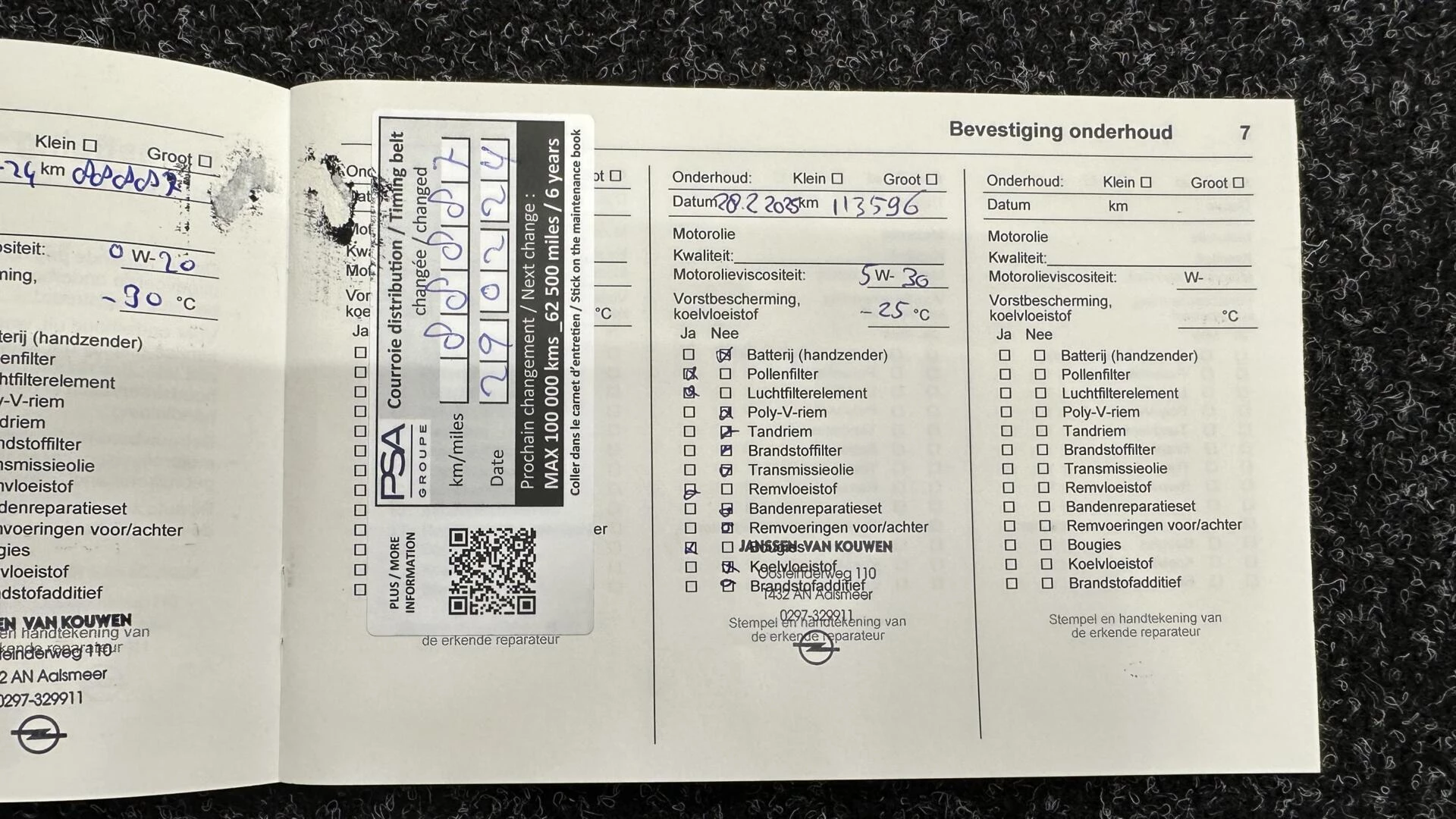 Hoofdafbeelding Opel Mokka