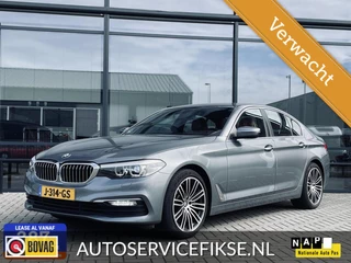 BMW 5-serie 530i HIGH EXECUTIVE AUTOM.| COGNAC LEER | CAMERA