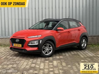 Hyundai Kona 1.0T Comfort | Camera | Carplay | Cruise