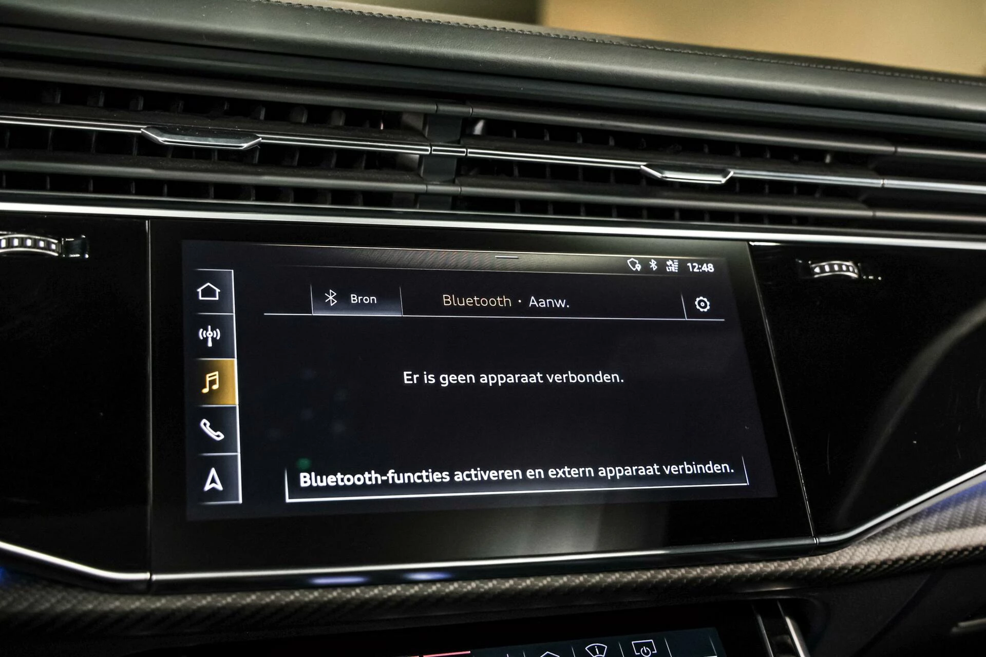 Hoofdafbeelding Audi RSQ8