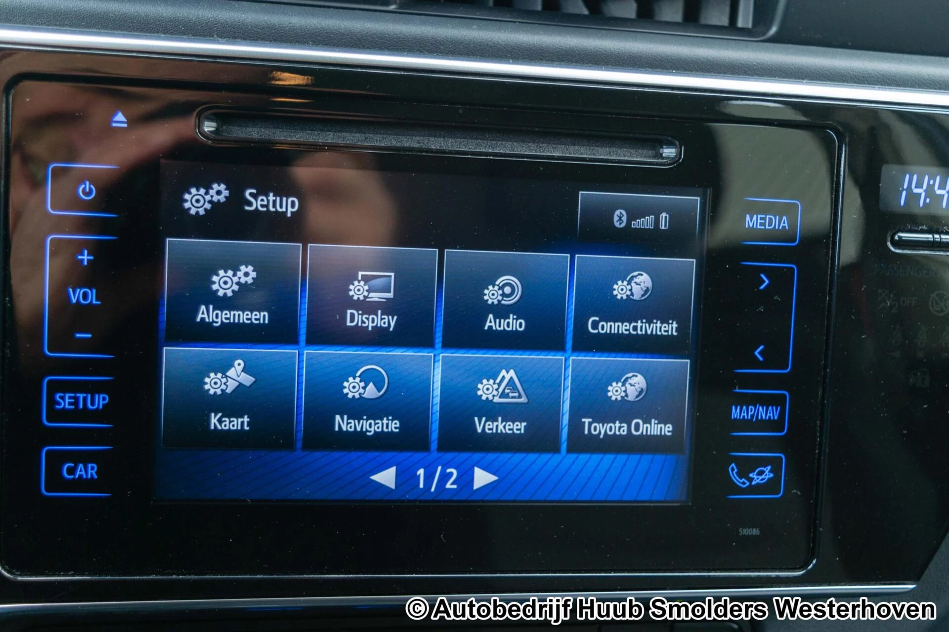 Hoofdafbeelding Toyota Auris