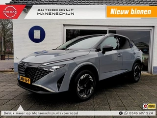 Nissan QASHQAI 1.3 MHEV Xtronic Business Executive