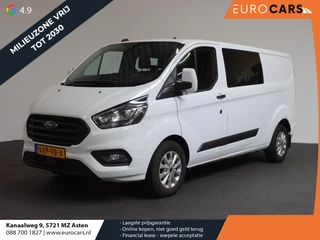Ford Transit Custom 300 2.0 TDCI L2H1 Trend Dubbele Cabine Automaat Airco Navi Cruise Trekhaak
