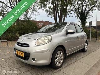 Nissan Micra 1.2 DIG-S Tekna ECC/NAVI/PANO/CRUISE/PDC/LMV/