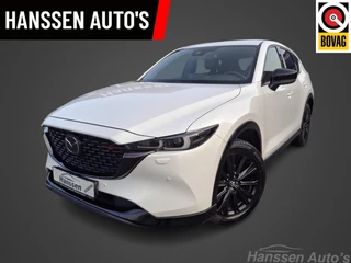 Hoofdafbeelding Mazda CX-5 Mazda CX-5 2.0 SkyActiv-G 165 Homura Limited