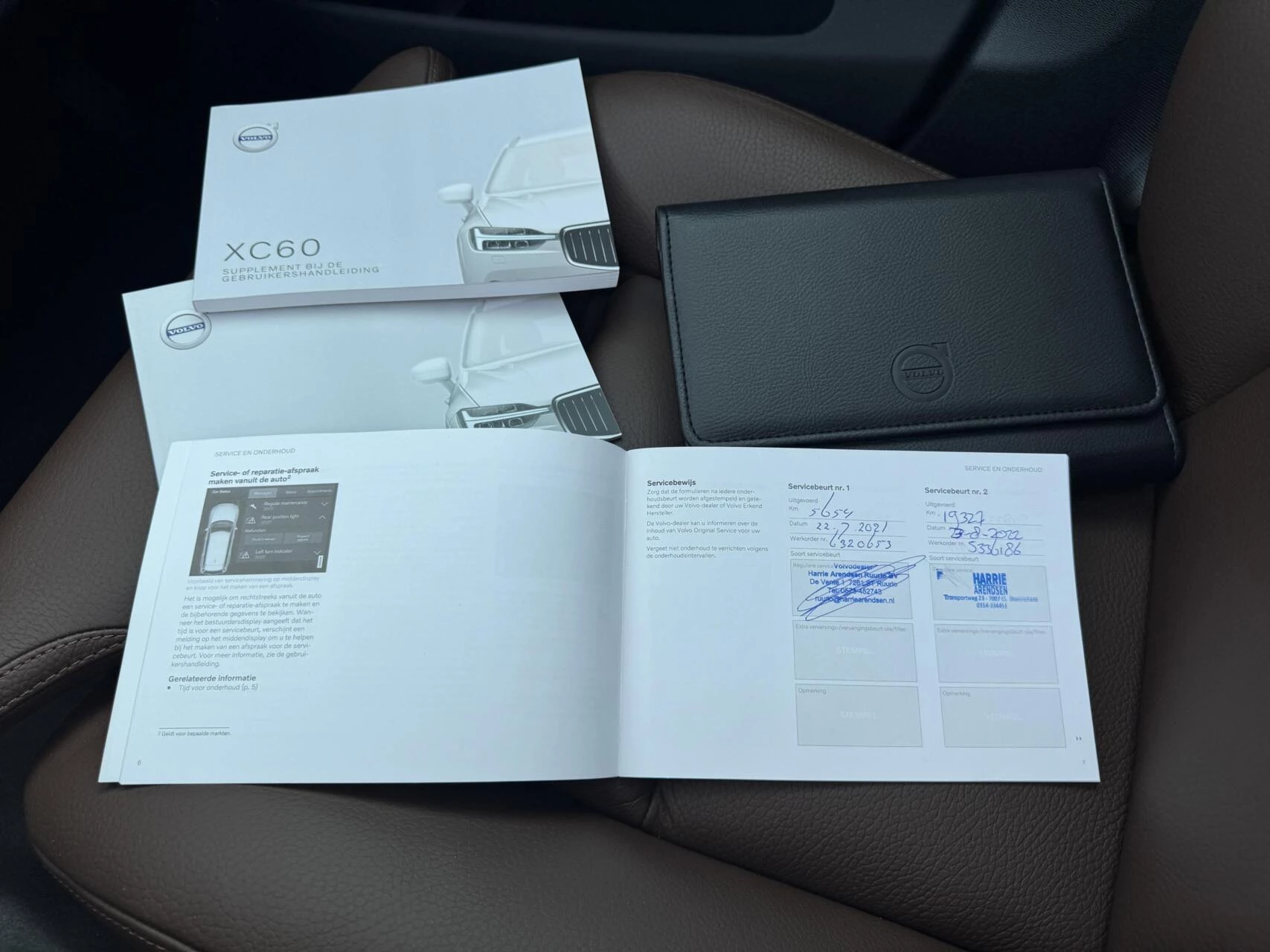 Hoofdafbeelding Volvo XC60