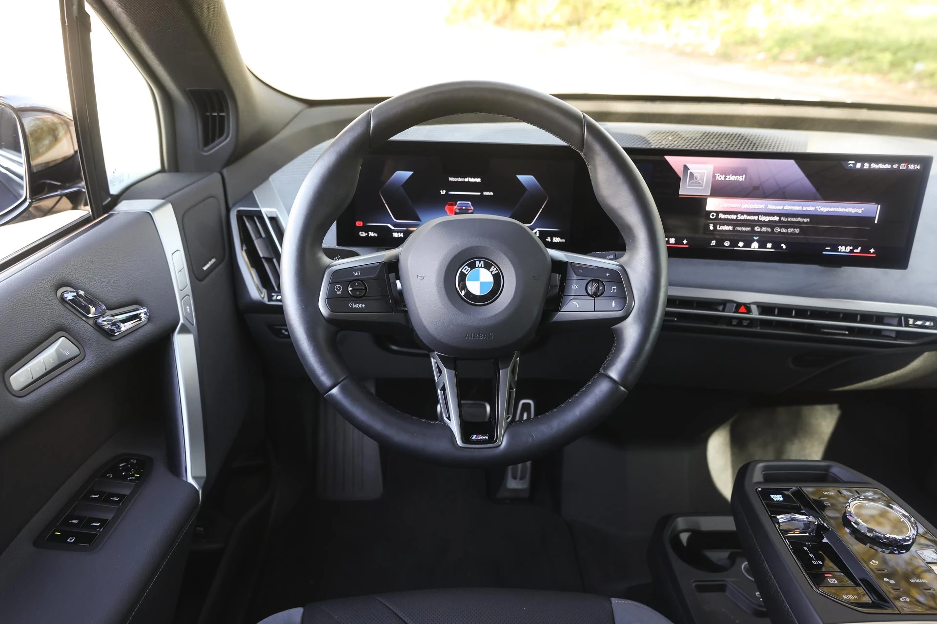 Hoofdafbeelding BMW iX