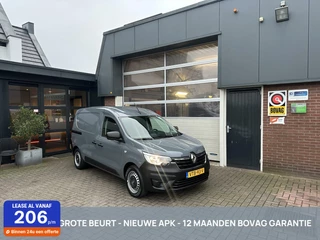 Renault Express 1.5 dCi 75 Comfort TREKHAAK *INCL. 12 MND BOVAG*