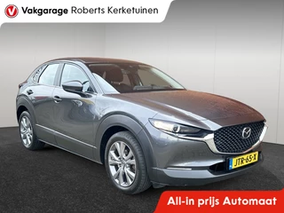 Hoofdafbeelding Mazda CX-30 Mazda CX-30 2.0 e-SkyActiv 150PK Automaat Verwarmd stuur en stoelen 1e eigen