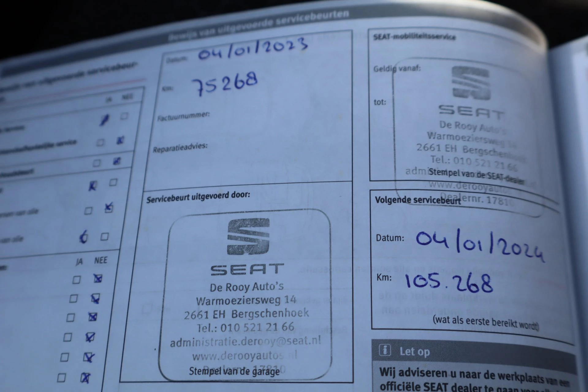 Hoofdafbeelding SEAT Ibiza