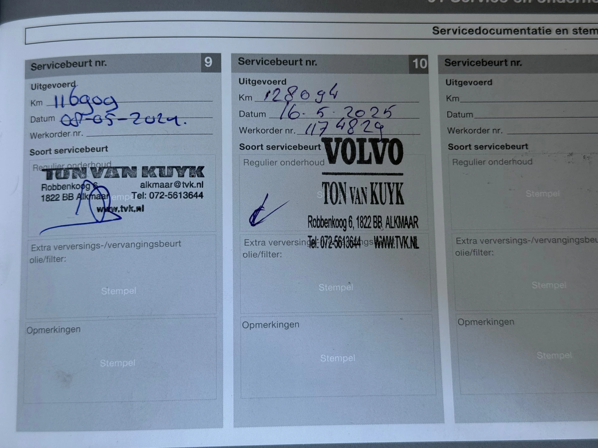 Hoofdafbeelding Volvo V60