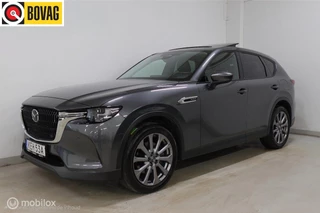 Mazda CX-60 2.5 e-SkyActiv PHEV Exclusive, Bose, leer, pano