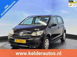 Volkswagen Up! 1.0 BMT move up! NWE Model | Airco | DAB+ | 5 deurs | Elktr. pakket
