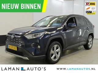 Toyota RAV4 2.5 Hybrid AWD 222pk Executive Premium | Panoramadak Trekhaak Leder JBL CarPlay ECC 18" LMV ACC 360 Camera BSM | Hybrid Voorschoten