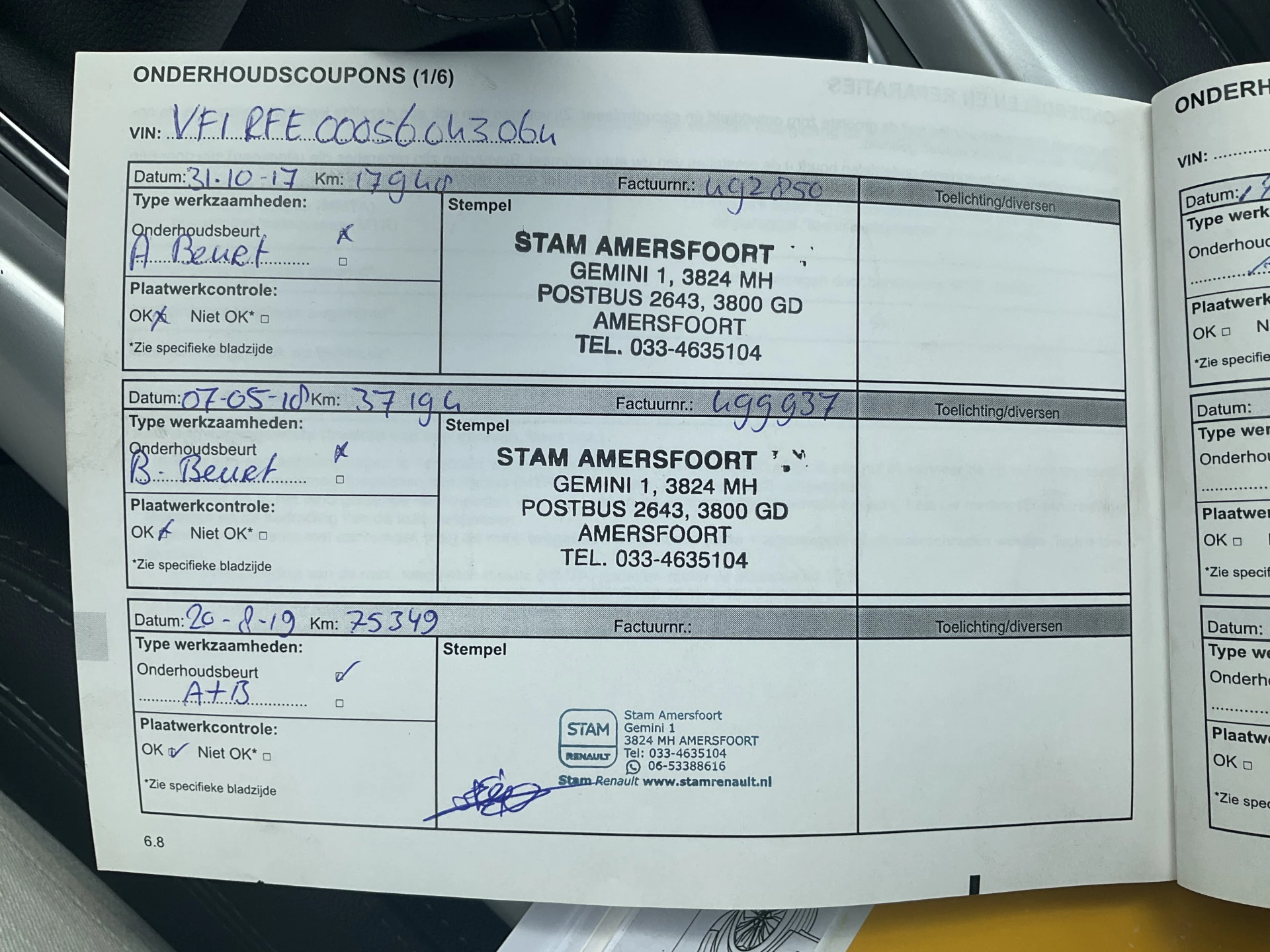 Hoofdafbeelding Renault Kadjar