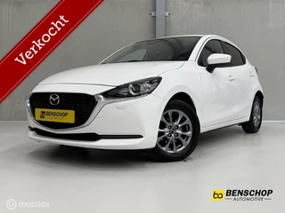 Mazda 2 1.5 Skyactiv-G Luxury Automaat Navi Carplay PDC Cruise LED Stoelverwarming