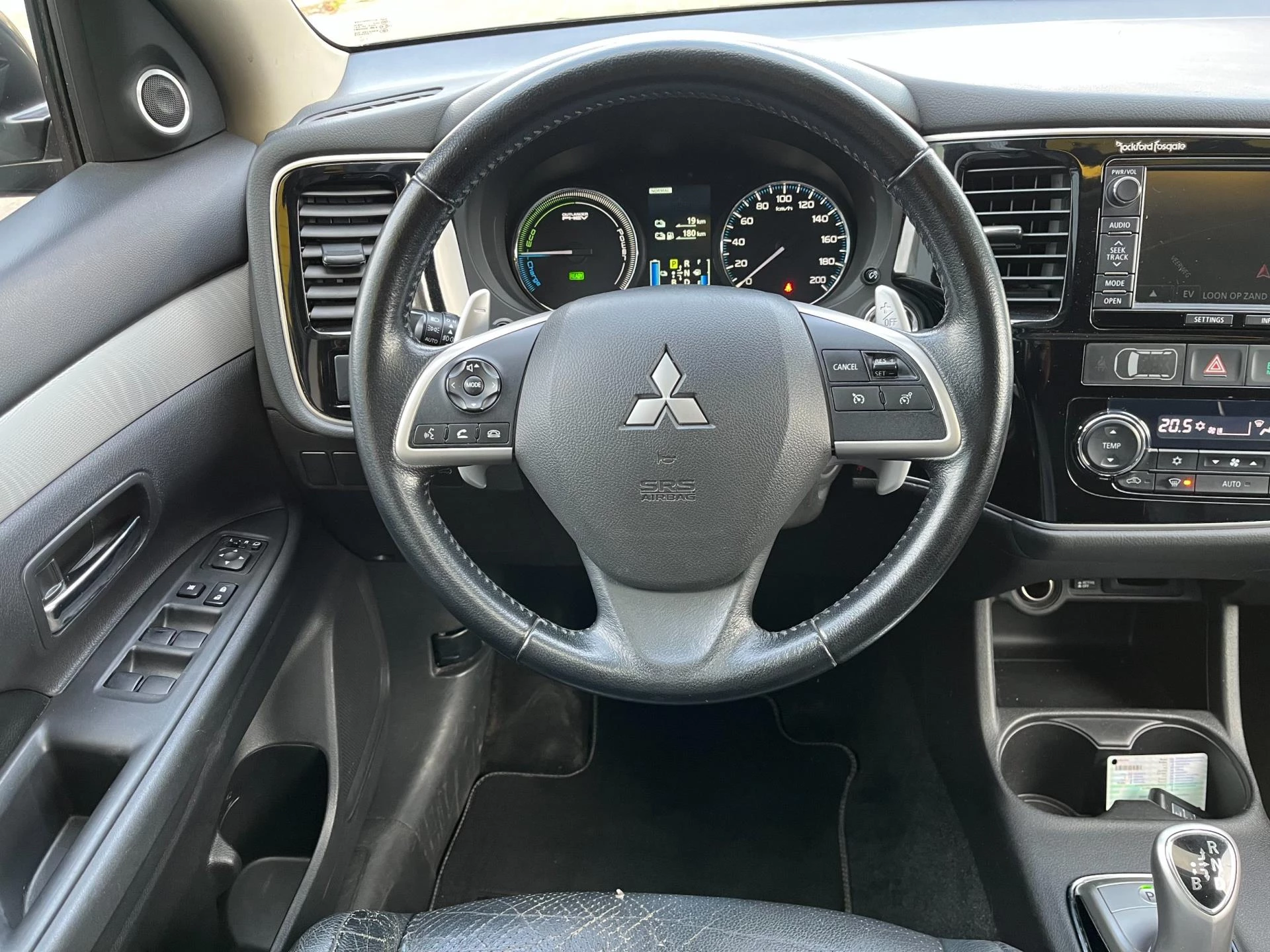 Hoofdafbeelding Mitsubishi Outlander