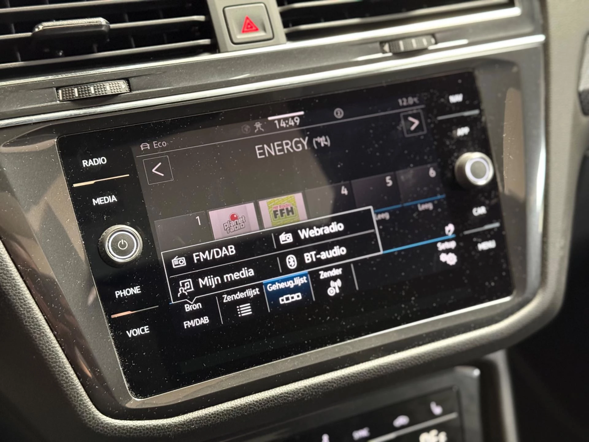 Hoofdafbeelding Volkswagen Tiguan Allspace