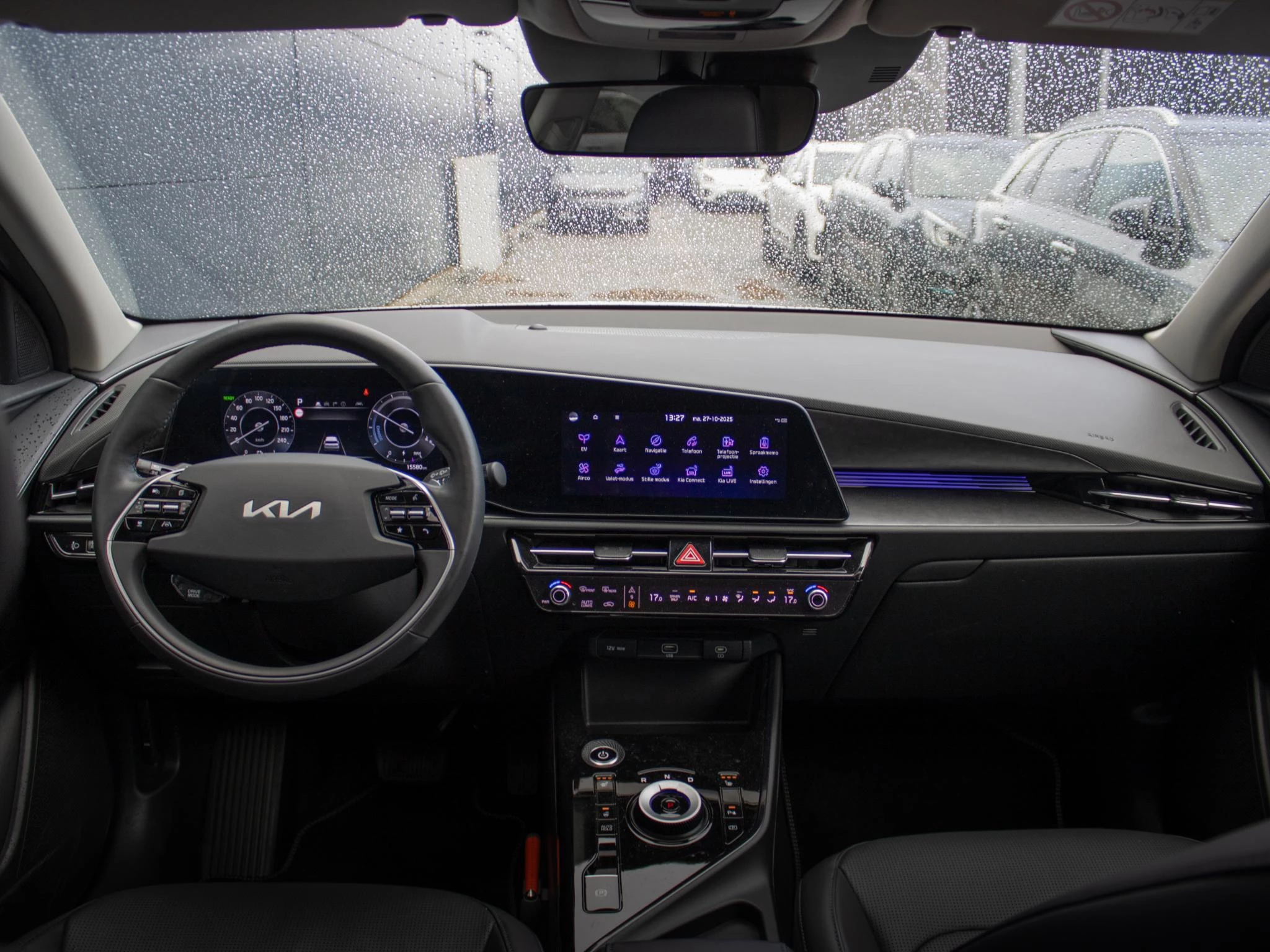 Hoofdafbeelding Kia Niro EV