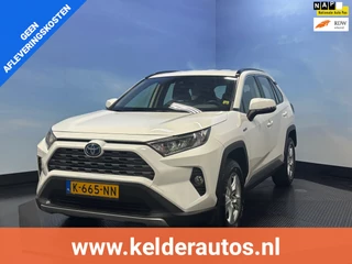 Toyota RAV4 2.5 Hybrid Clima | Cruise | Camera | Carplay