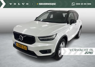 Volvo XC40 1.5 T2 Business Pro | Adaptieve Cruise Control | Parkeer Camera | Dode Hoek Detectie | Stoel en stuurverwarming | Keyless entry/start | Volvo on Call |
